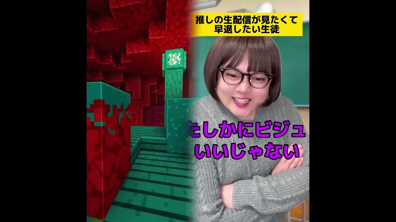 POV 最高の作品 (@tomo_su1) 🥉ASMR リラックスストーリーコレクション | TikTok の POV コレクション