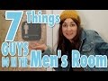 7 Things Guys do in the Men's Room