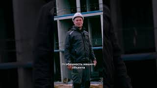 Как идут работы на объекте ЖК Заря | Строительная компания РР Групп