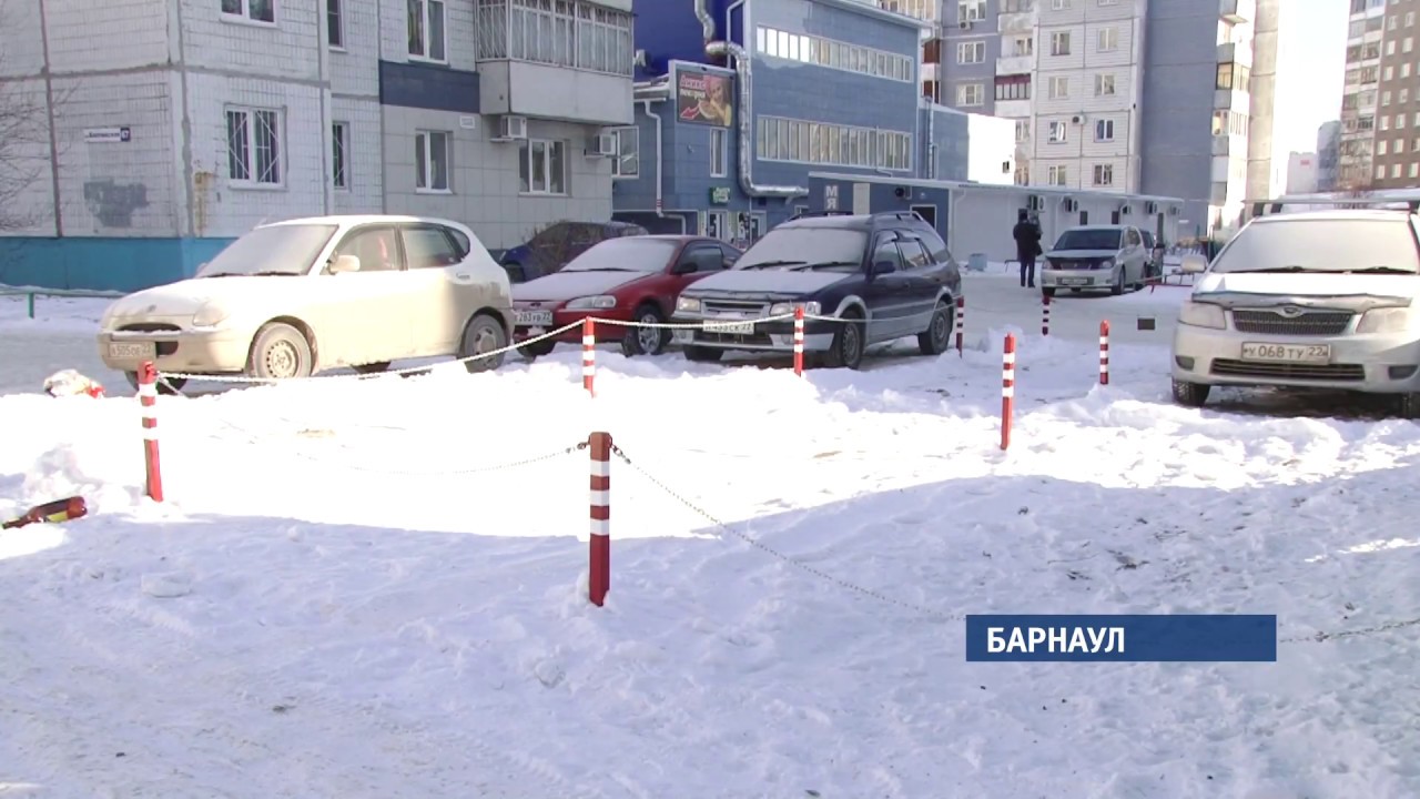 Регион барнаула машин