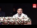 LIVE || Assam CM attends felicitation programme of newly elected BJP MLAs