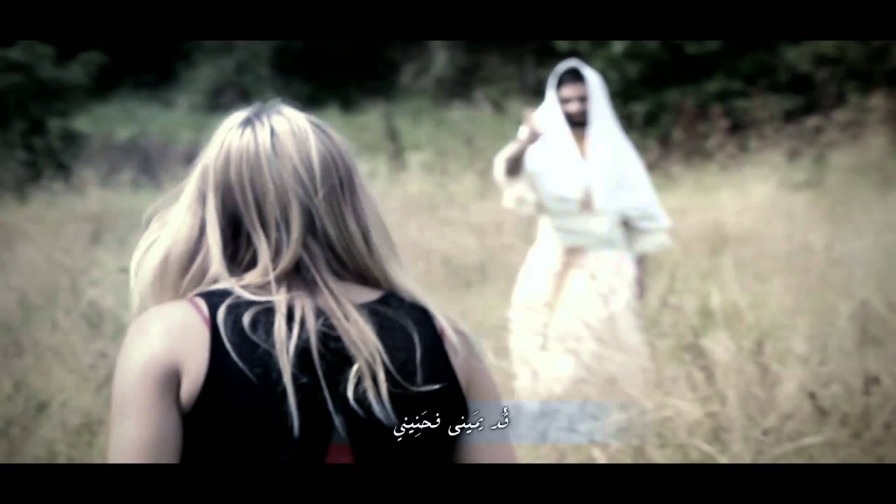 قد حياتي خطواتي كورال روح وحياة