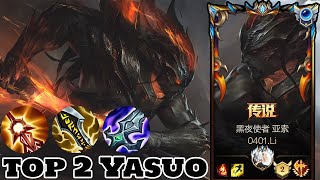 Wild Rift Yasuo - Top 2 Yasuo (Nightbringer New Skin) Gameplay Rank Challenger