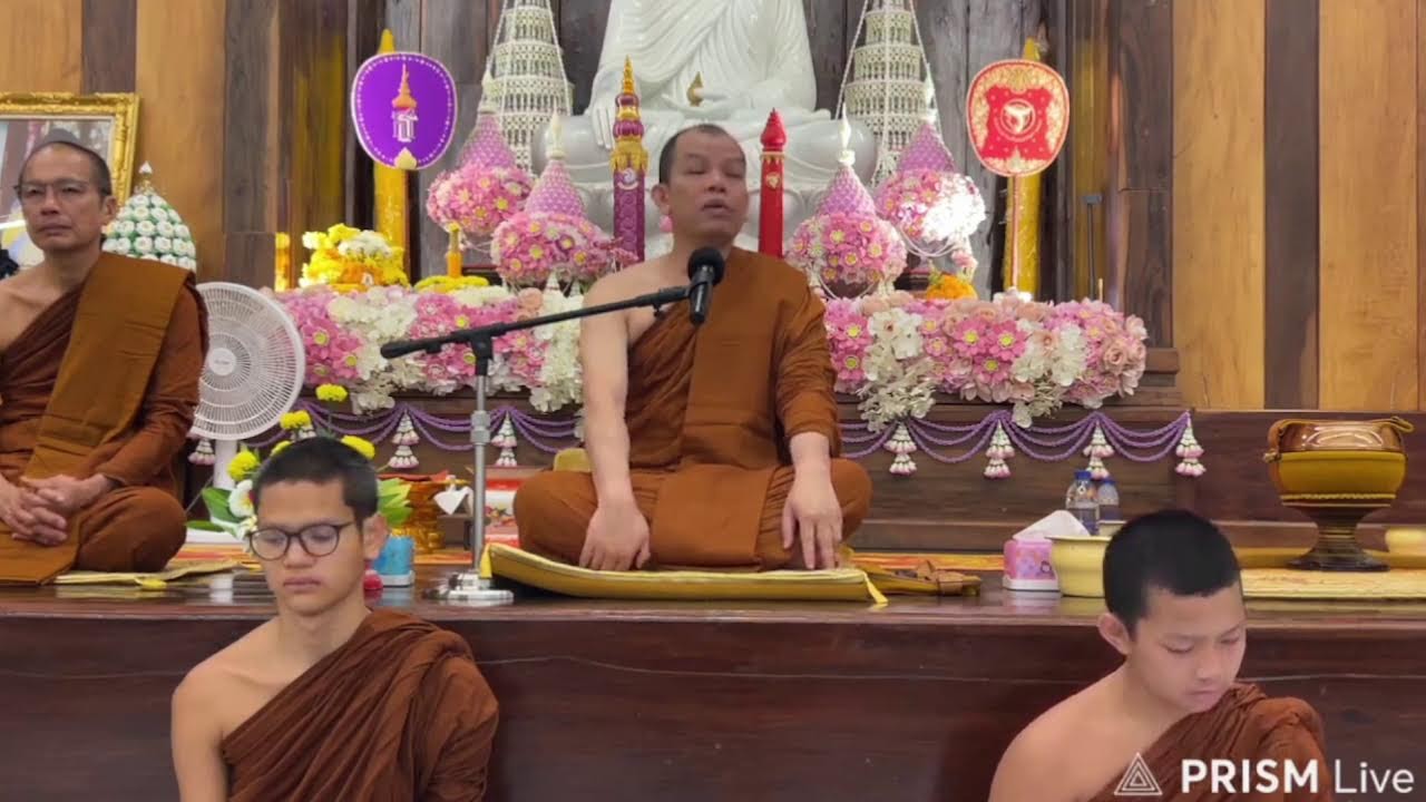 🔥ครูบาทุย ตี4 27/02/69 #วัดป่าบ่อน้ำพระอินทร์