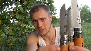 Ножи Opinel или Victorinox?