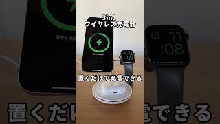 3in1 ���C�����X�[�d�� 700-WLC006 #�������̐����T�������i