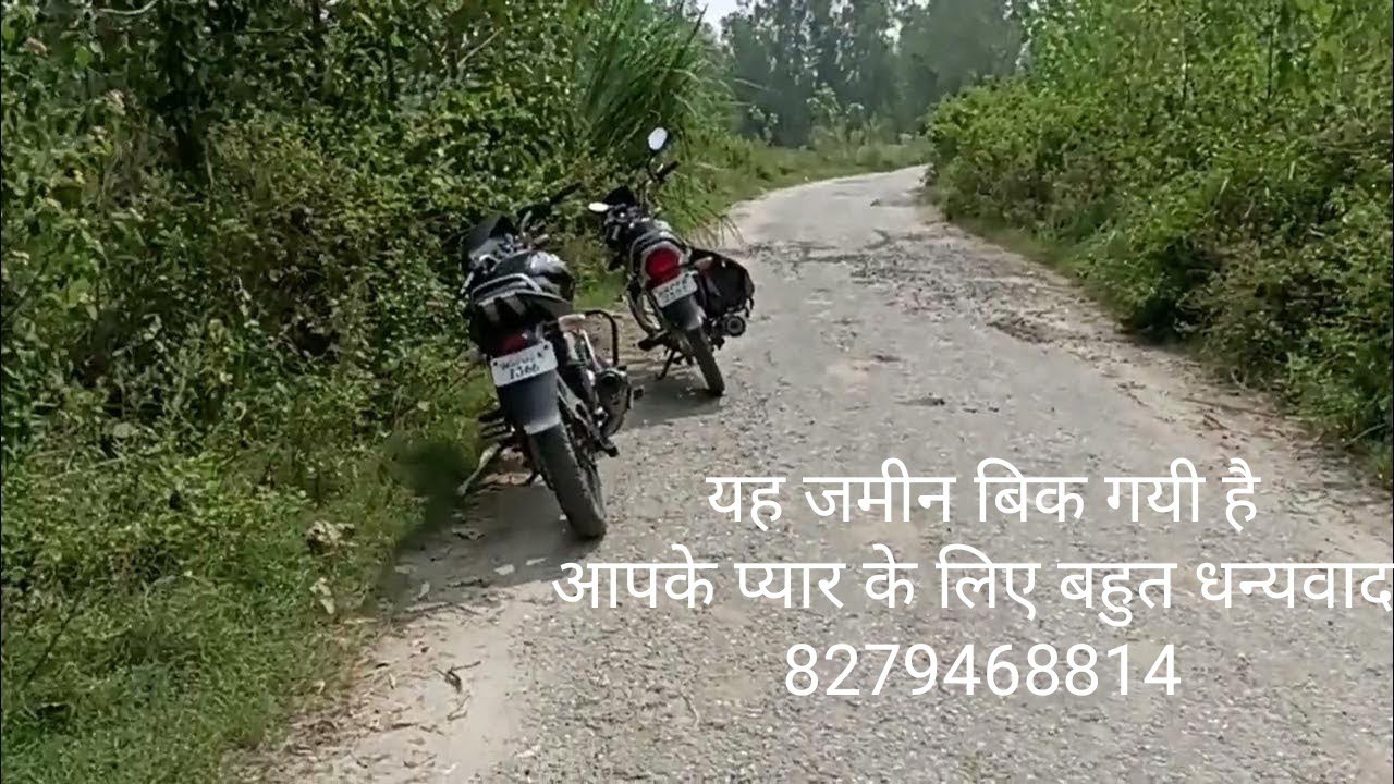 Agriculture farm land for sale in haridwar in 11 lakh /हरिद्वार में