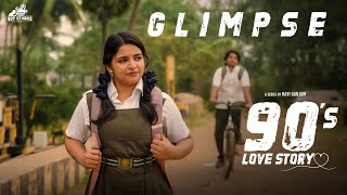 90S Love Story Glimpse A Series By Ravi Ganjam Produced By B2P Studios