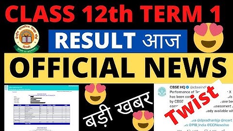 CBSE BIG Announcement 😱 CBSE Class 12 Term 1 Result 🔥Class 12 Result