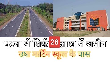 PLOT IN SAMPATCHAK PATNA || CALL-9386916303 ||@srimaniproperty