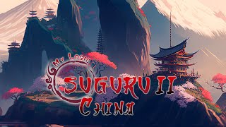 My Logic: Suguru 2 - China Game Trailer
