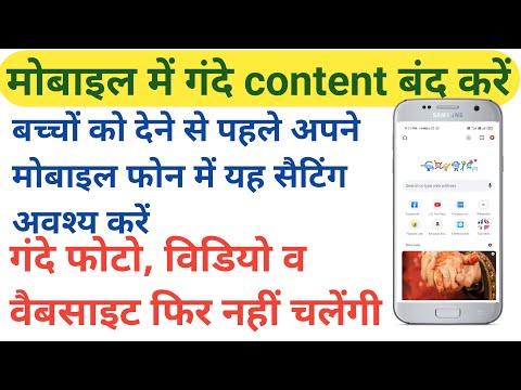 वीडियो: पीसी या मैक पर Google शीट्स पर एकाधिक पंक्तियों को कैसे सम्मिलित करें: 6 कदम