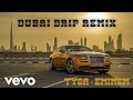 Eminem, Offset, Tyga, Metro Boomin - "Ric Flair Drip x Dubai Drip"(Official remix)