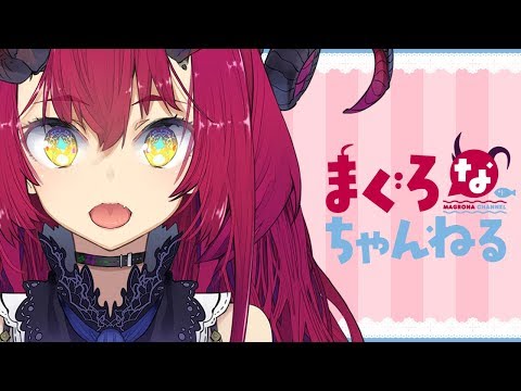 [とまりまりvsマグロナ]ギスギスけんかトゥーン2[テスト]