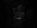 اصالة #اصالة_نصري #اغاني #الزمن_الجميل #اكسبلور