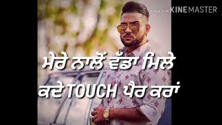 Kandaya te sair kara karan Aujla | Aukaat