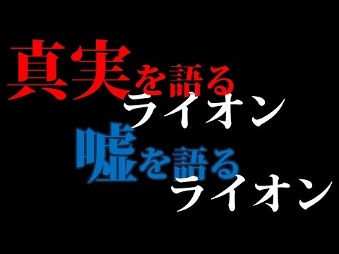 【超難問】難しすぎるゴールドマン・サックスの入社試験!【IQテスト】【脳トレ】