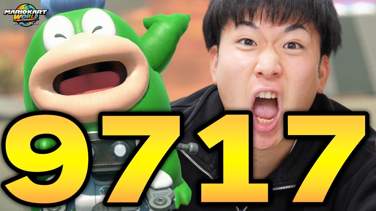 Finally bankrupt?] Watch the record-breaking battle of the