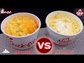 Chick-fil-A® Mac & Cheese VS Arby's® Mac 'N Cheese! 🐤🆚🎩🧀