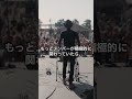 ジョージハリスン編 もし『Abbey Road』の次回作があったら…[リバプールに住みたい！] #thebeatles #georgeharrison