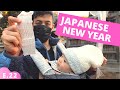 Trying a Traditional Japanese Family New Year with a Baby Ep.22