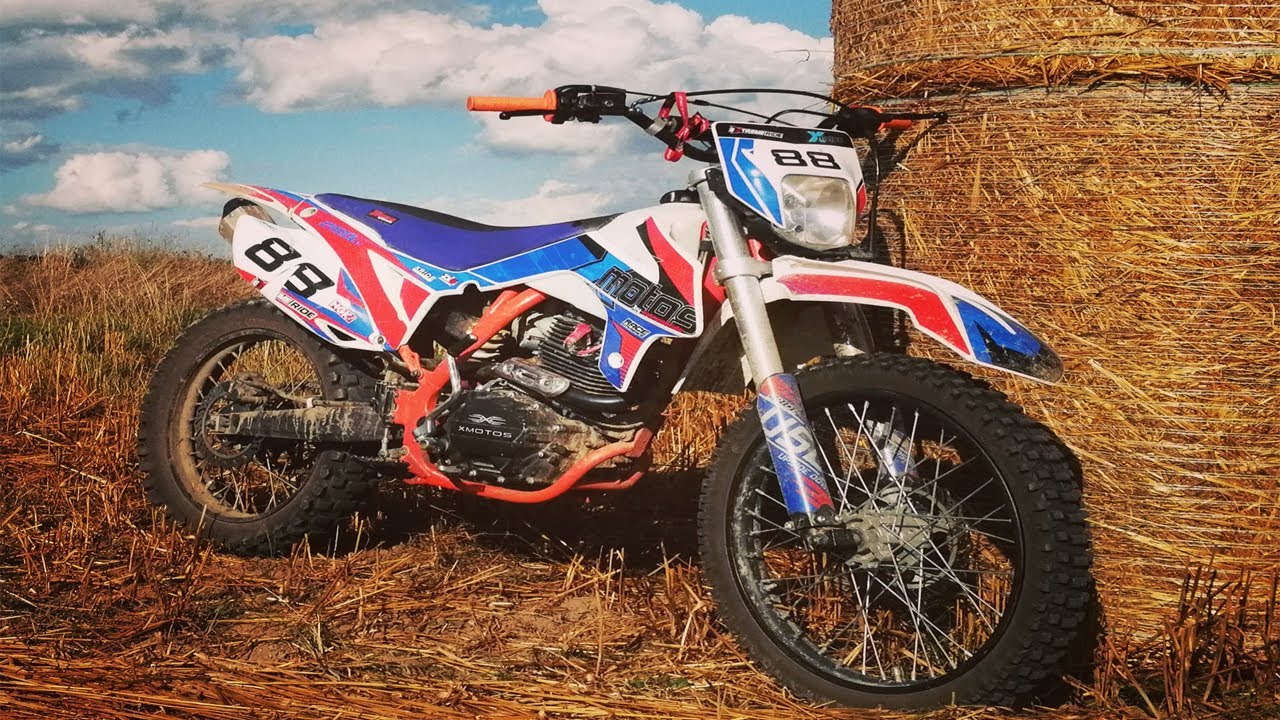 xmotos xb 250