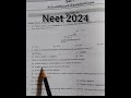 #shorts #neet2024 #physics #viral  #neetpreparation #neet #trending