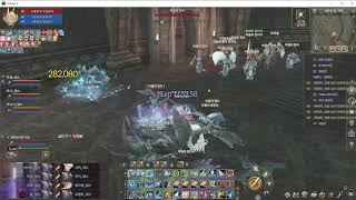 : [2 ]#lineage2##    ?~0315#1