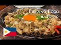 Japanese Couple Tries Filipino Food For The First Time | Sisig, Lechon, Halo-Halo