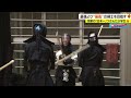 【Dream+】最高の剣士になる。日本一を目指す小学生