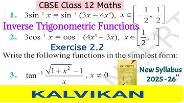 Cbse Class 12 Maths Inverse Trigonometric Functions Ex 2.2 Q 1, 2 and 3 in Tamil by Kalvikan