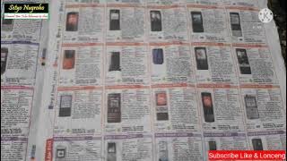 TABLOID PULSA TAHUN 2010