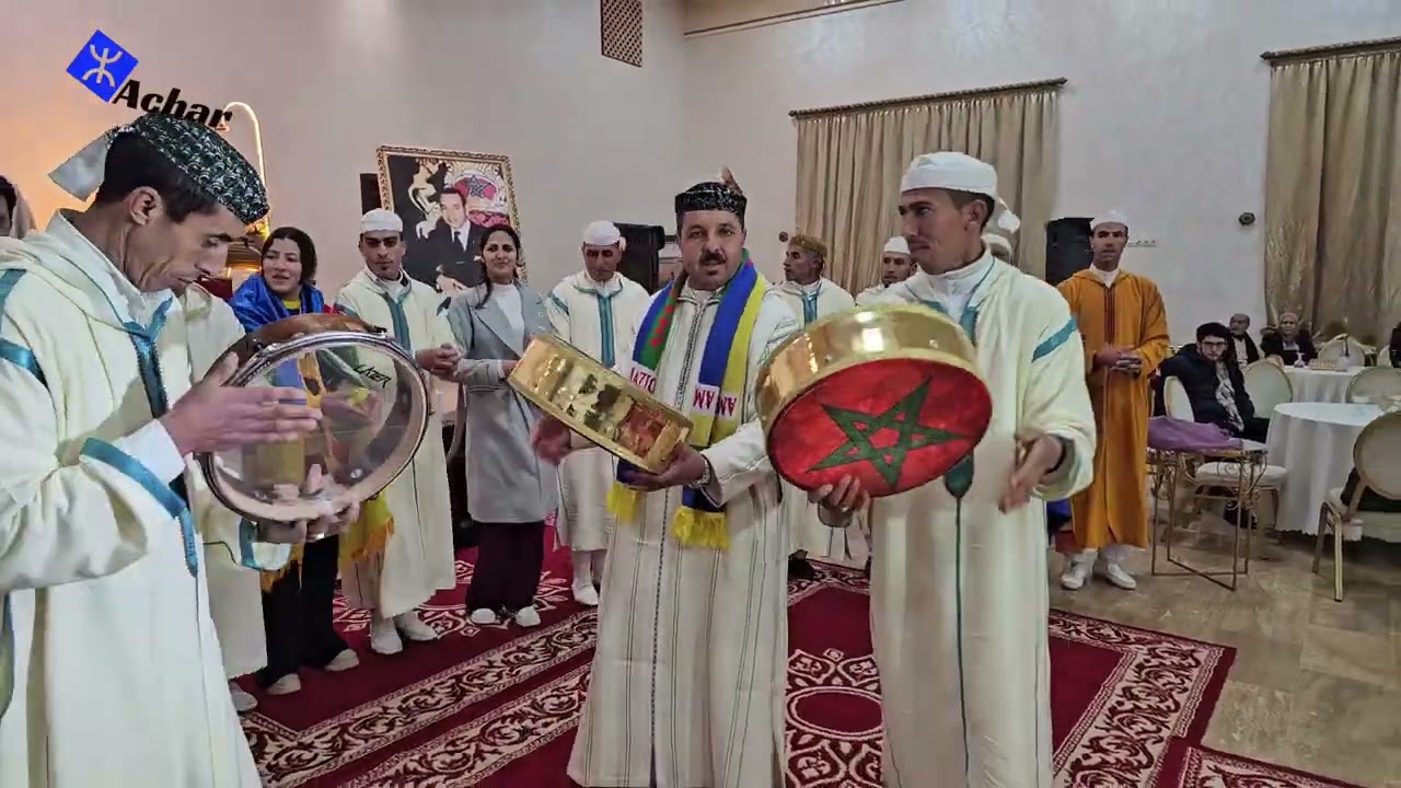 ⴰⵃⵉⴷⵓⵙ  ⵉⵎⴰⵣⵉⵖⵏ....الاحتفال بالسنة الامازيغية 2976 صفرو