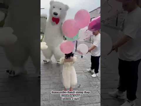 Многие хотят себе такой подарок! Поздравления от Папы #cute #поздравление #свадьба #funny #праздник