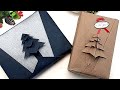 GIFT WRAPPING | CHRISTMAS GIFT BOX WRAPPING with CHRTISTMAS TREE ORIGAMI DECORATION | I. Sasaki