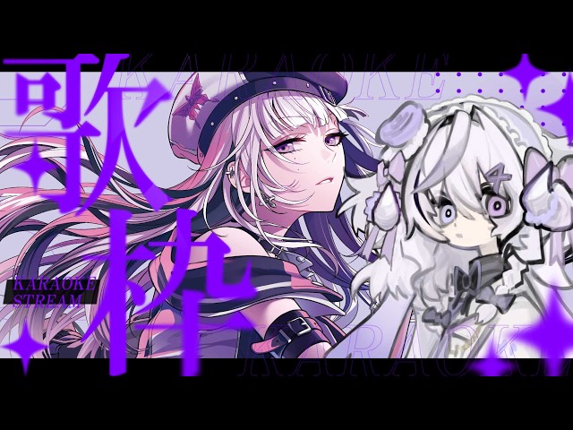 みぃ様•*¨*•.¸♬︎ YouTube