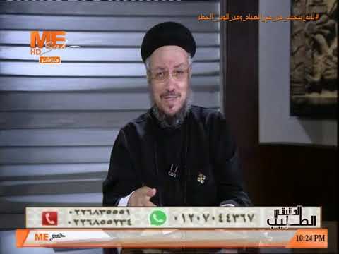 ما هو الاعتراف الصحيح القمص داود لمعي يجيب