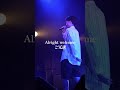 #skryu #midnightmarauders ＃代官山UNIT #transform #肩まで浸かりたい