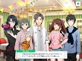 【SideM】【サイスタ】【謹賀新年2023】Caf&eacute; Parade (神谷幸広、東雲荘一郎、アスラン=BBII世、卯月巻緒、水嶋咲) お正月スペシャルアフタヌーンティー