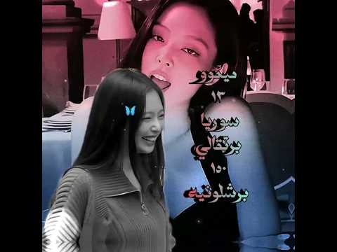 تعاون مع الاخ  200  اشتركو عنده اكسبلور وريث  ايقنت لايك