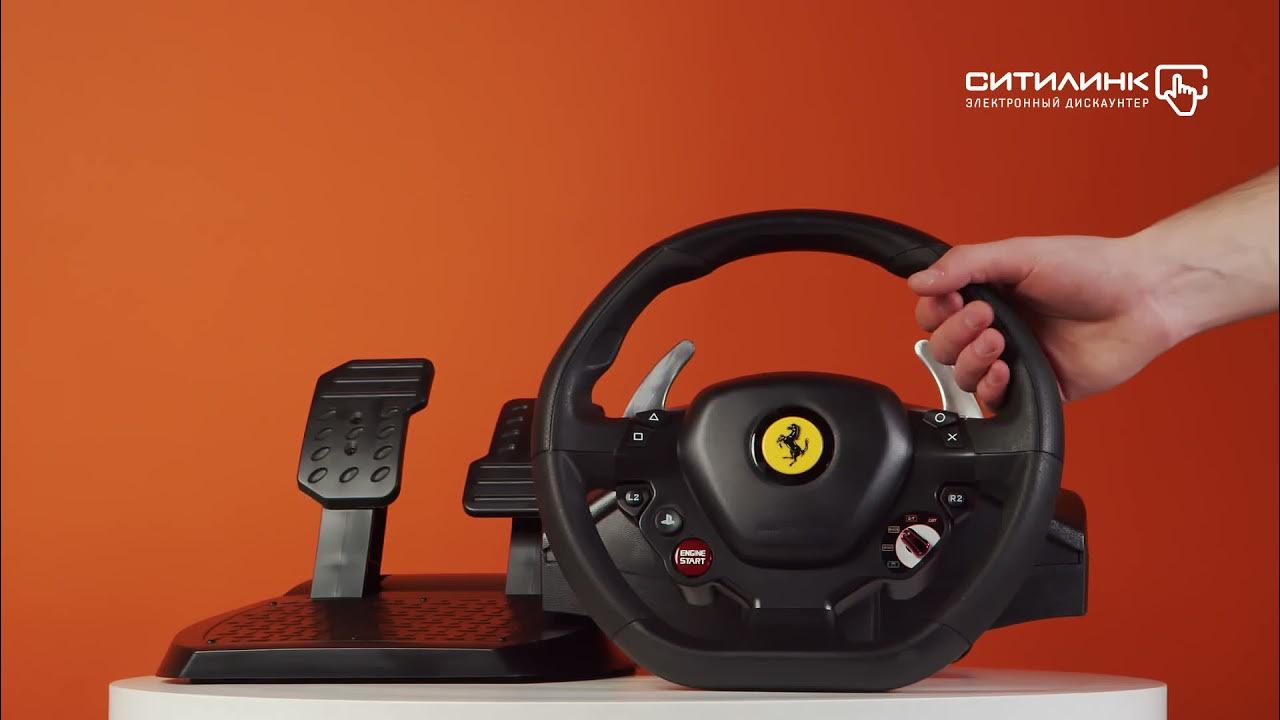 Thrustmaster t80 ferrari