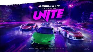 PC壊れたのでMP2しかできない弱いアカウントで配信します。/ NS服からの配信【Asphalt Legends Unite】 (旧 アスファルト9)