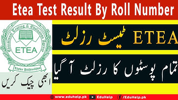 ETEA Result Mardan Division 2022 by Name Roll No