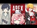 【APEX】寝すぎて眠い人たちのえぺ【そらる・nqrse・天月・96猫】
