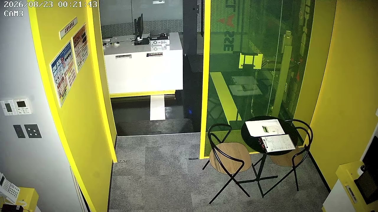 防犯カメラ 屋外 録画機能付き AI人体検知 防水 広角 ネットワーク