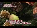 荒子川公園ガーデンプラザ の動画、YouTube動画。