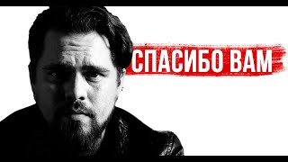 Всем врачам посвящается - авторские стихи - Козмодемьянов Виталий - 12+