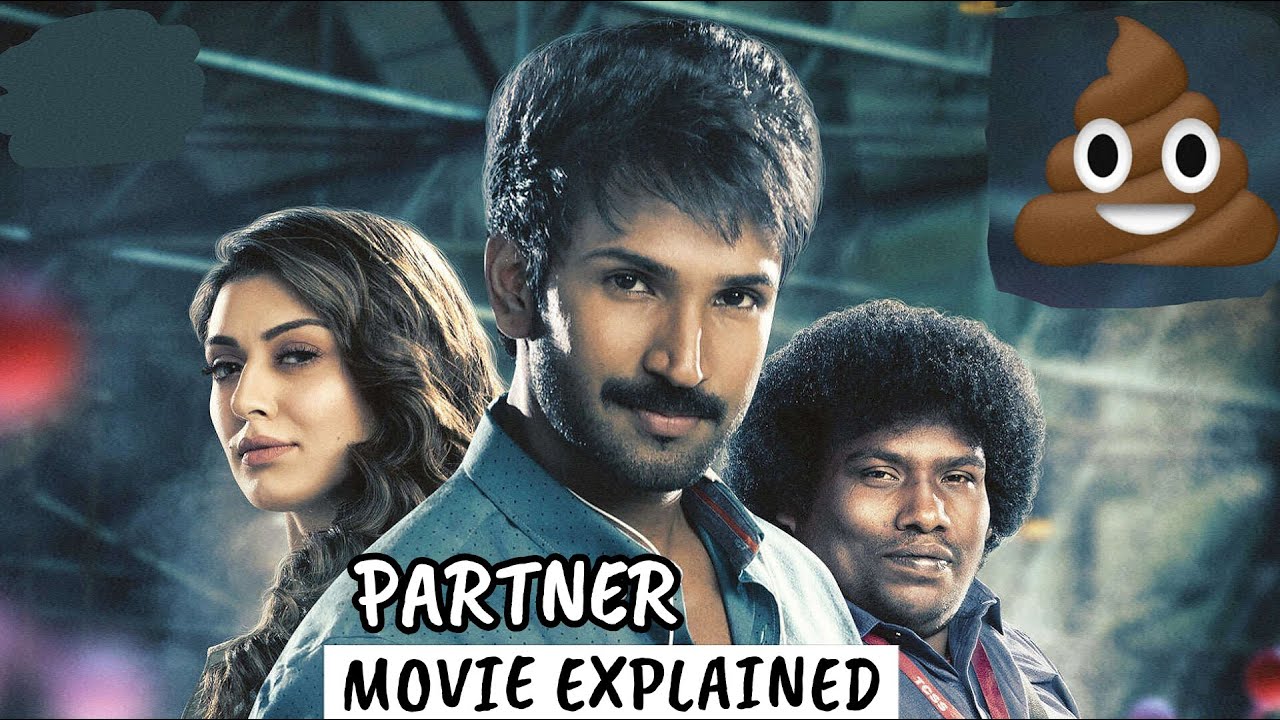 partner movie review in tamil