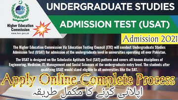 How To Apply Online USAT Undergraduate Studies Admission Test (USAT) 2021 | Complete Details