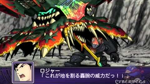 Super Robot Wars Z2-1 Hakai-hen Final  